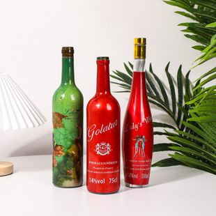 PVC Color Printing Shrinkable Film Protein Powder Milk Bottle Heat Shrinkable Label PET Printing Effect Can Be Peeled Off