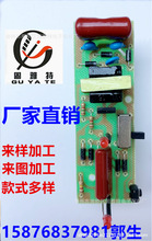 �����ľ�·������ľ�·���U�ᣨ���N�Ї���ӡ�ȡ�̩�����|�ρ���