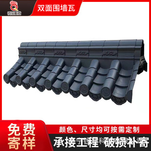 �Ӻ񗗼tɫ�p������ߎ��������ͥԺ���¹������b���Ƭ�S��ֱ��