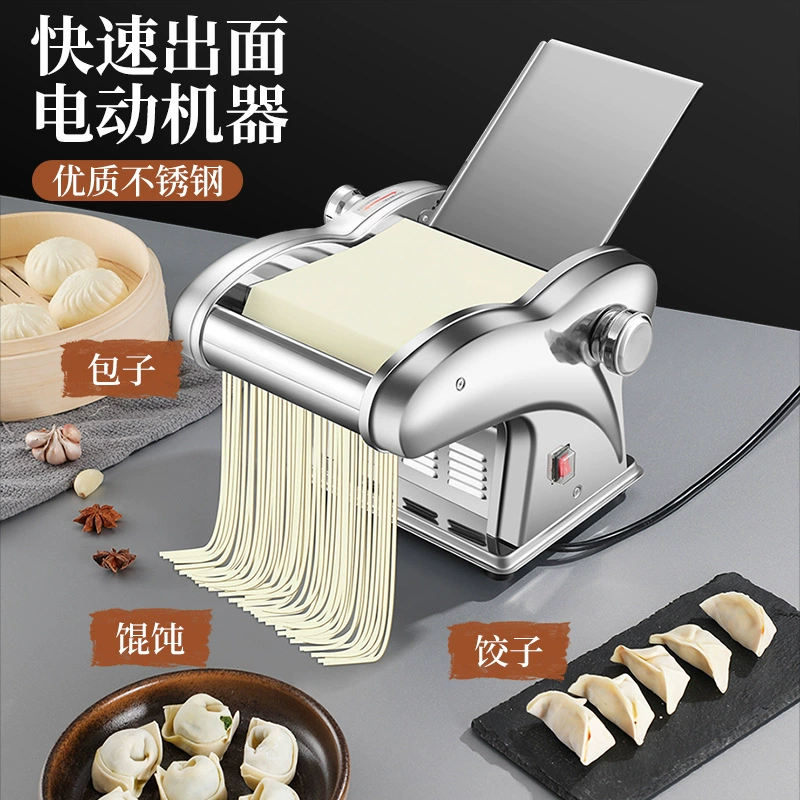 Нস্থা Noodle machine?