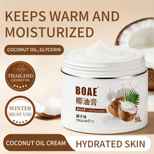 BOAEҬ�͸���˪���w��50g �aˮ�����̝������o��˪���w˪Դ�^���l