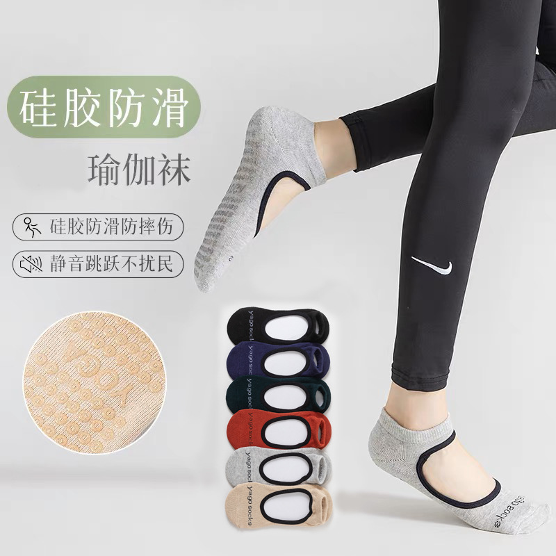 微信图片_20230729135207