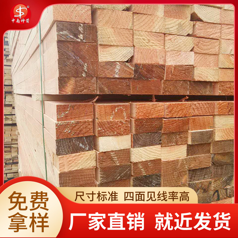 ��������ľ���� ѡ�������  ���ʼ�Ӳ ����ʸ� �չ�10000��