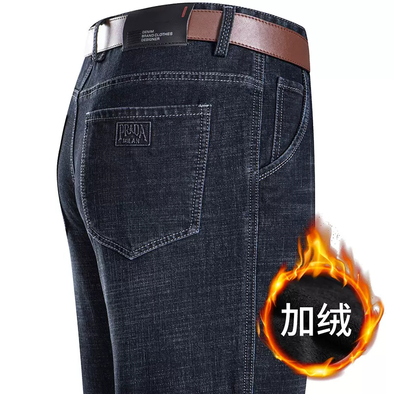 男式加绒牛仔裤子男2023秋冬季新款中年直筒裤男爸爸装休闲男裤潮