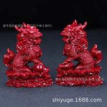 ��Ȼ�Ͻ�ɰ����ڼ�һ����լת�˼ҾӰ칫������Ʒ�ڼ�����Ʒ