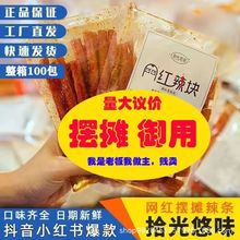 ʰ����ζ���l���K���������z����Ƭ�������r���f�ؔ���ʳ