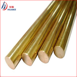 ���� C27000 ��H65���S�~��  �S�~��    �~��    Ҏ���Rȫ