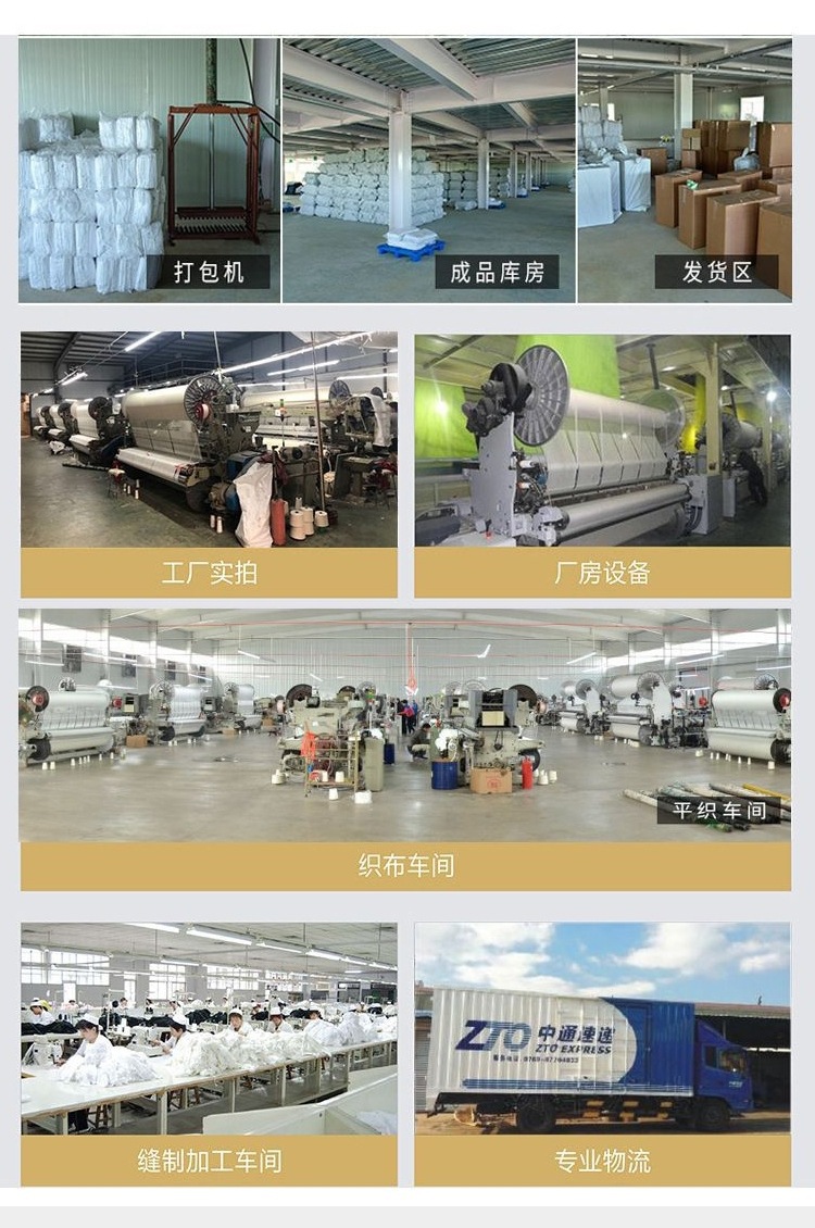 一键上货_20241227094716