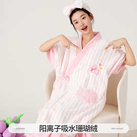 25年新款女浴裙珊瑚绒秋冬吊带可穿卡通刺绣浴巾抹胸家居成人浴袍