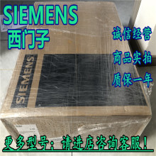 6AV7241-5BB05-0FA0�����ӹ��ػ�477E 15����6AV7241-5BB05-OFAO