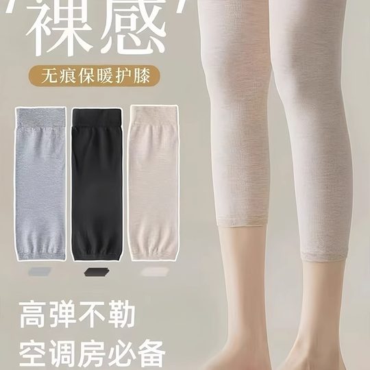 Thin colored cotton knee pads spring and summer air conditioning warm knee pads extended stretch breathable thin knee pads summer joint leg guards