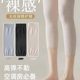 Thin colored cotton knee pads spring and summer air conditioning warm knee pads extended stretch breathable thin knee pads summer joint leg guards