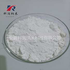 电子级 五氧化二铌   高纯氧化铌  微米级氧化铌