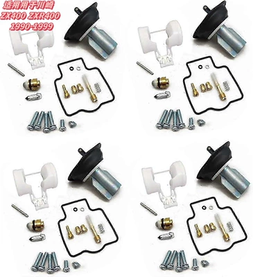 Motorcycle engine and accessories | Kit, Inquire for Customization According - 061