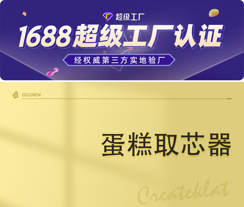 O1CN01yPJRfu1arv3zfqVPN_!!2952