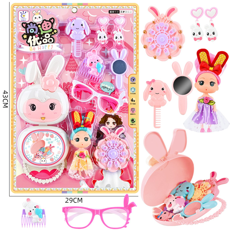 666-123尚迪优品-1