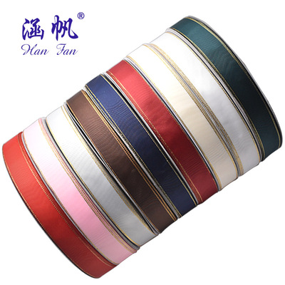undefined8 Phnom Penh Rib belt colour Silk Packing tape Decorative belt gift birthday Cake flower Tiesundefined