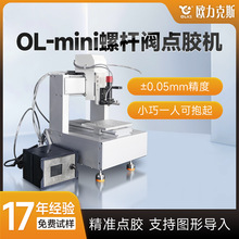 �ݗU�y�c�z�CС�;�׼�c�z�C�m�ö�N�zˮ֧�ֈD�Ό����c�z�C���S