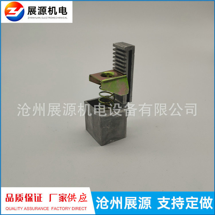 25*32铸铝刷盒 楼梯式刷盒 直单孔刷架 高压刷架 25*32铜刷盒