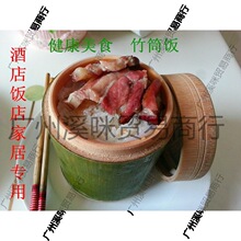 ԭ���B��Ȼ���r�F����Ͳ���Ͳ���ӎ��w����ʽ��Ͳ�������