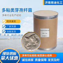 ��ճ�ѿ�ߗU�� ΢������� ������������ �S�Ұl؛ �|������