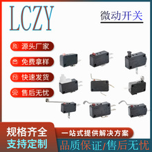 늄ӹ߼΢_P г_P ֳm΢|lHCP16DTD4S04