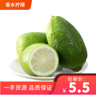 �V����ˮ���ʶ�֭�o�����rˮ��������@ֱ�l����һ�����l