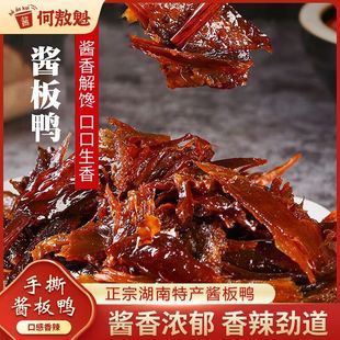 ����������˺�u������������L�������uζ�u�����������e��ʳ