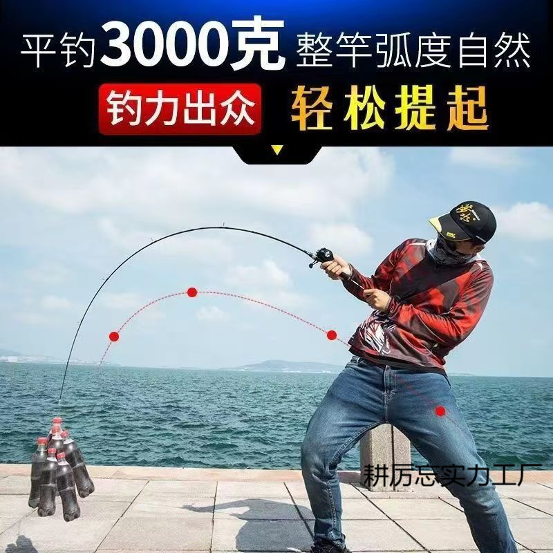 达瓦路亚全套一整套高碳路亚套装路亚竿远投竿黑鱼马口杆新手套装|undefined