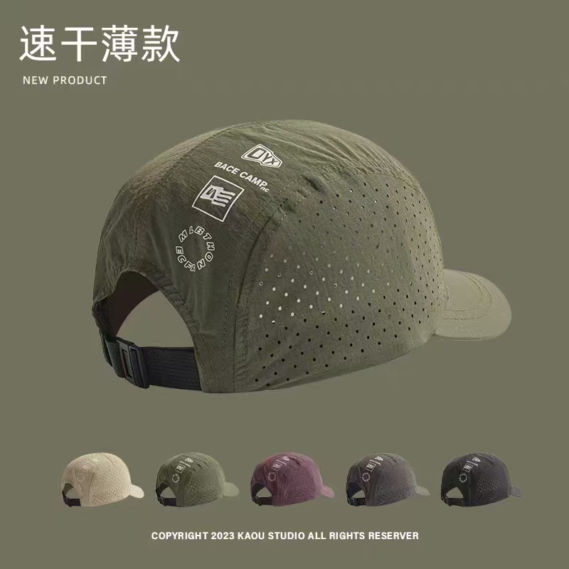 速干帽子男士夏季薄款太阳帽透气网眼棒球帽防晒户外鸭舌帽大头围|undefined