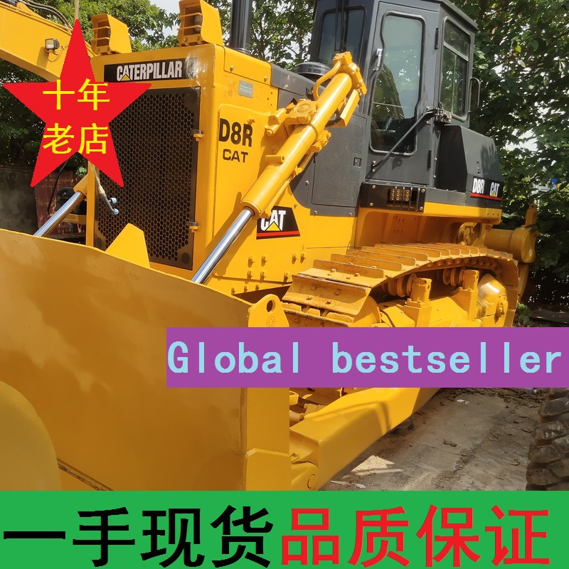 卡特彼勒D8R二手推土机全液压履带式建筑工程用车美国原装便宜