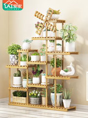 Wholesale flower stand living room floor-standing shelf balcony kindergarten plant corner flower stand school-style windmill flower stand plant