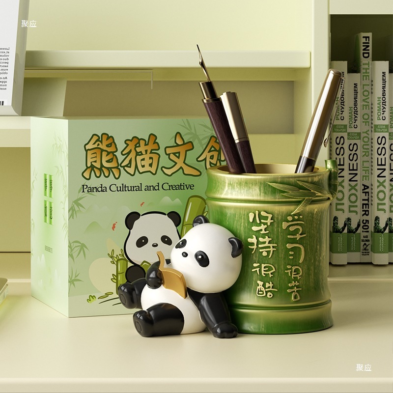 成都熊猫纪念品文创笔筒办公室桌面摆件儿童房书桌教师节实用礼物|undefined