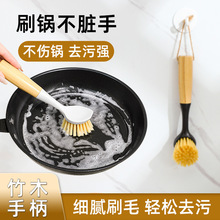 �L���ˢ ����ճ�Ϳɒ�ʽ�N��ϴ�ˢ ����ˮ����̨��ȥ���坍ˢ��