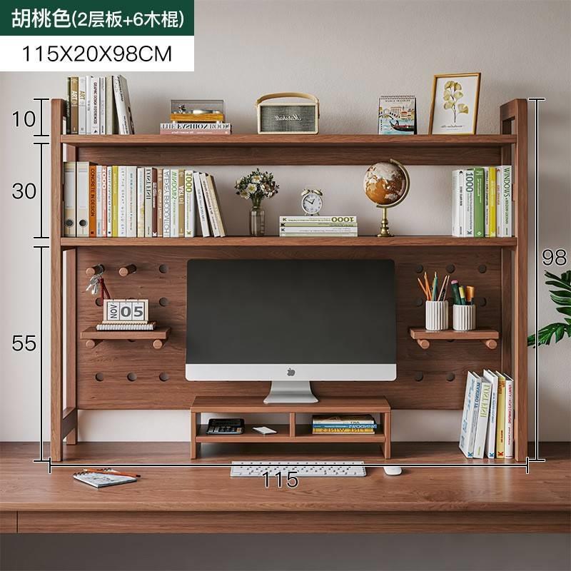 책장 데스크탑 스토리지 랙 학생 책상 다층 단단한 나무 스토리지 랙 컴퓨터 책상 데스크 홀 보드