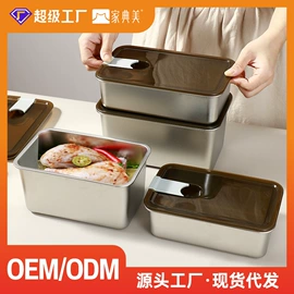 保鲜盒、饭盒;碗;保温桶