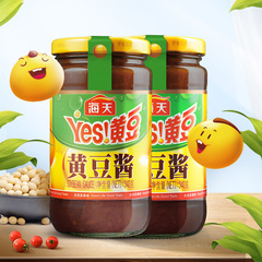 Haitian soybean paste 340g original bean paste household stir-fry rice seasoning noodles spicy sauce Northeastern bean paste
