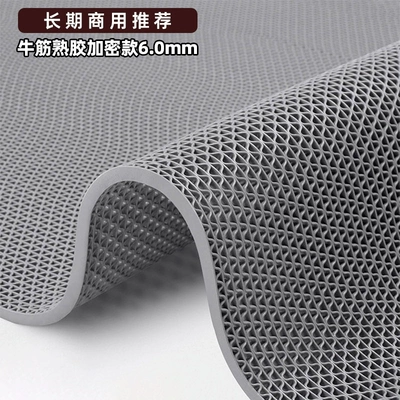 for Toilets, Bathrooms, Kitchens, Waterproof: Ayaqaltılar (Kovriklər) - 09m-width-5m-length-full-volume-gray-60mm-thick-beef-tendon-cooked-rubber-encrypted-model