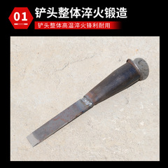 2cm Mini Steel Trowel with Extended Wooden Handle Iron Trowel, Small Shovel for Cleaning Gaps, Welding Blisters, Ground Hardening, Manganese Steel Narrow Trowel