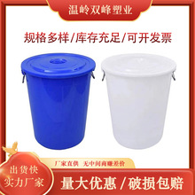 �p����ˮͰ ��Դ����ˮ����Ӽӏ�����ˮͰˮ��S�����l