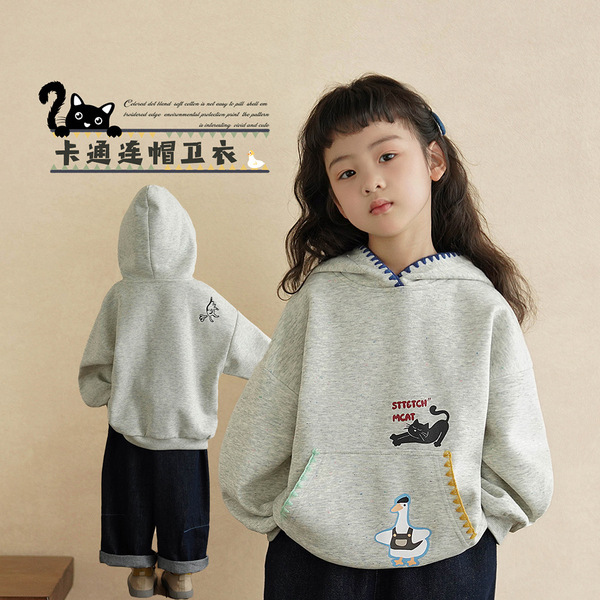 Demi-season autumn cartoon children's hoody