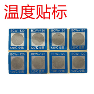 �V�|���ΏS��׃ɫ�y���N��ˮ�М��N���@�y�ؼ�������ʾ��Ƭ�y�ؼ�