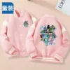 Baseball thin fuchsia uniform