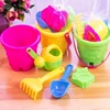 Beach set, 5 pieces