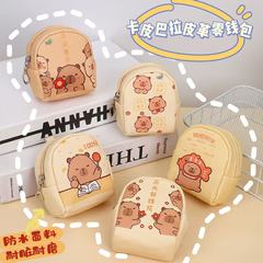 新しいカピバラ小銭入れクリエイティブポータブルミニペンダント小さなスクールバッグ小さな財布キーヘッドフォン収納袋