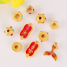 �ŷ����{����Ƕɢ����~����diy�ֹ�����朒������ɳ�����