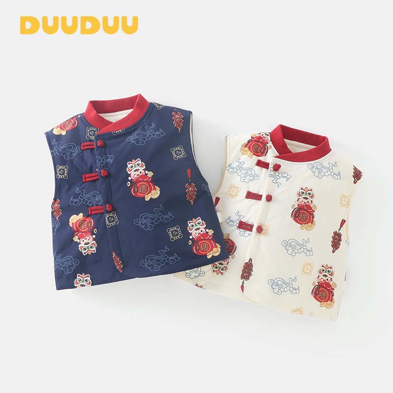 DUUDUU Chinese Style New Year Baby Vest, Red Outerwear, Thickened Baby Padded Vest for Autumn and Winter