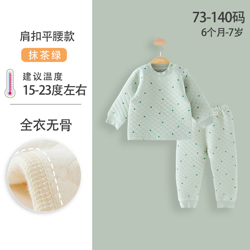 Matcha Green (shoulder buckle flat waist) full clothes boneless