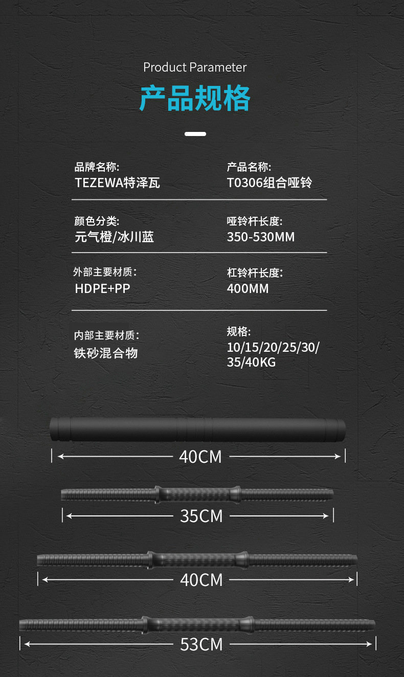 O1CN01gmFKSz2ARC2jn8WHm_!!2200