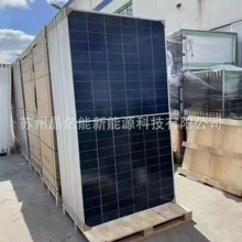 Cana dian Solar ̫   ˹595W600W